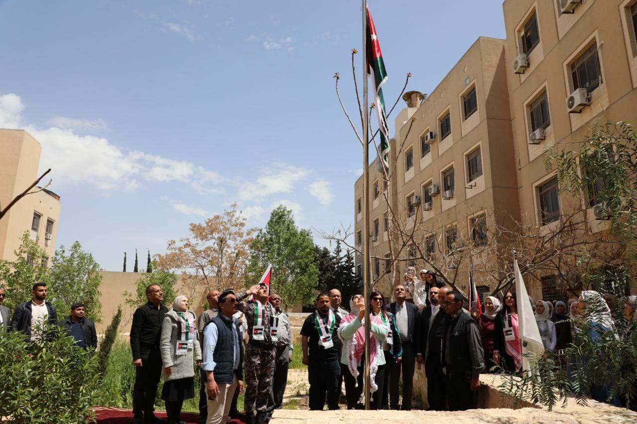 Madar Al-Saa Images 0.20404345349962405