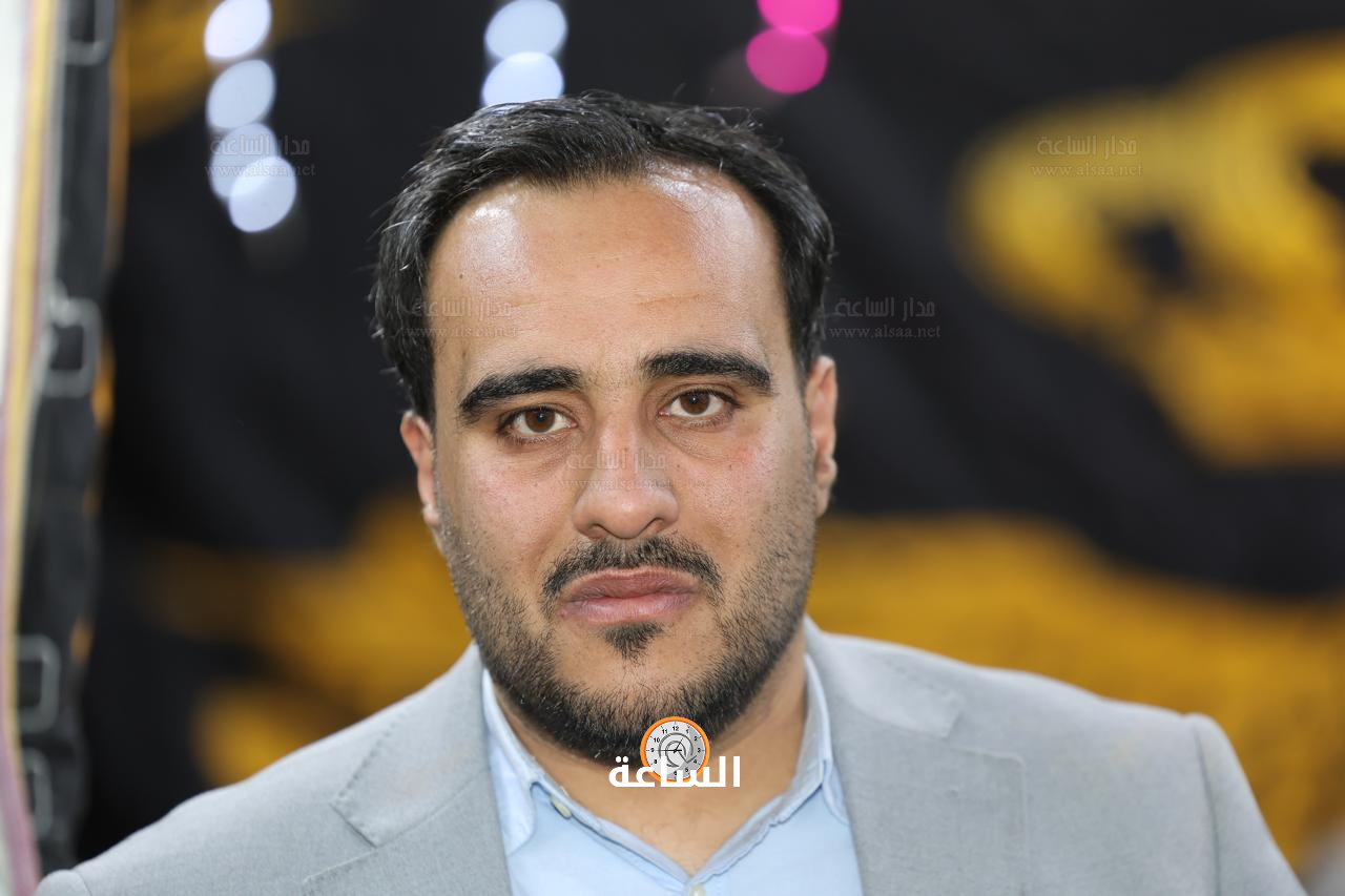 Madar Al-Saa Images 0.2748674612416312