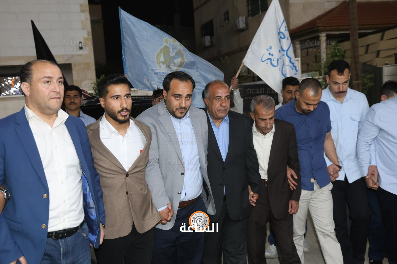 Madar Al-Saa Images 0.9418166516896184