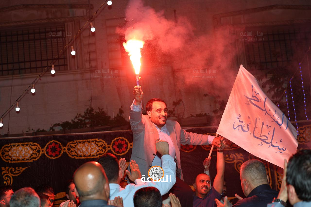 Madar Al-Saa Images 0.30425177842525397