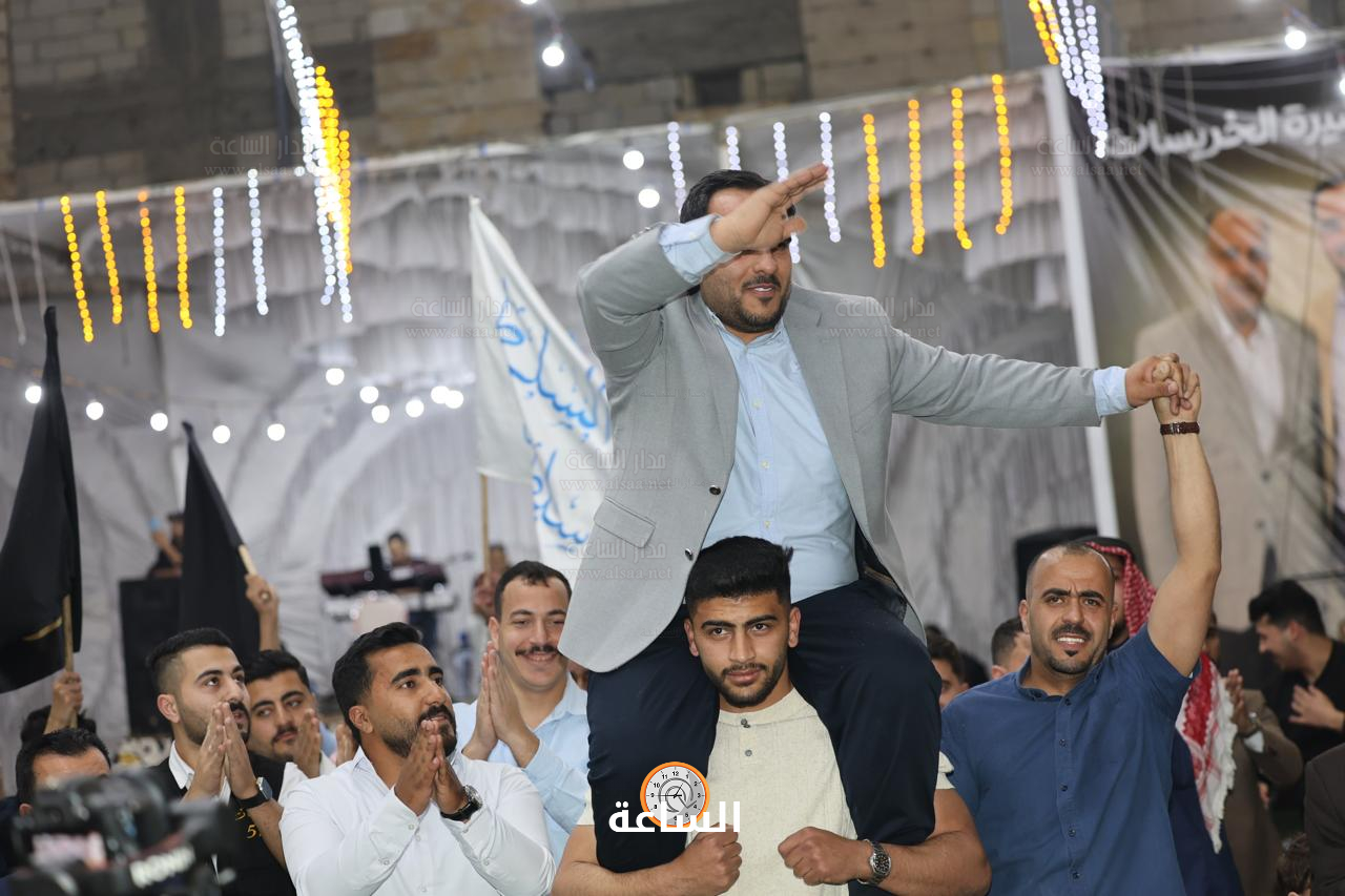 Madar Al-Saa Images 0.3076985066172845