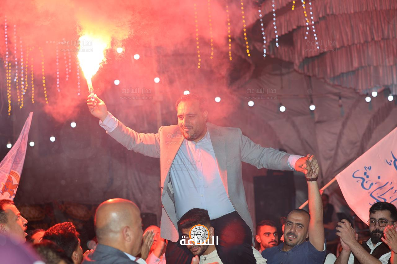 Madar Al-Saa Images 0.4422434753269522