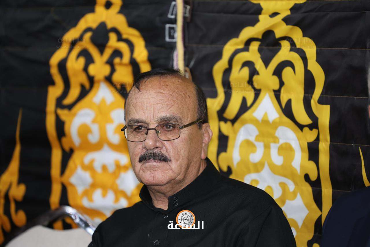 Madar Al-Saa Images 0.8732942083812314