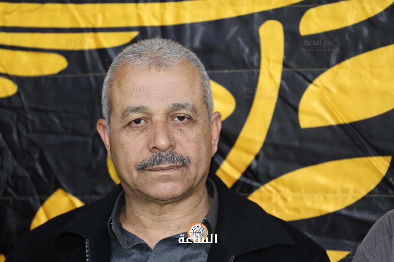 Madar Al-Saa Images 0.9431650045645101