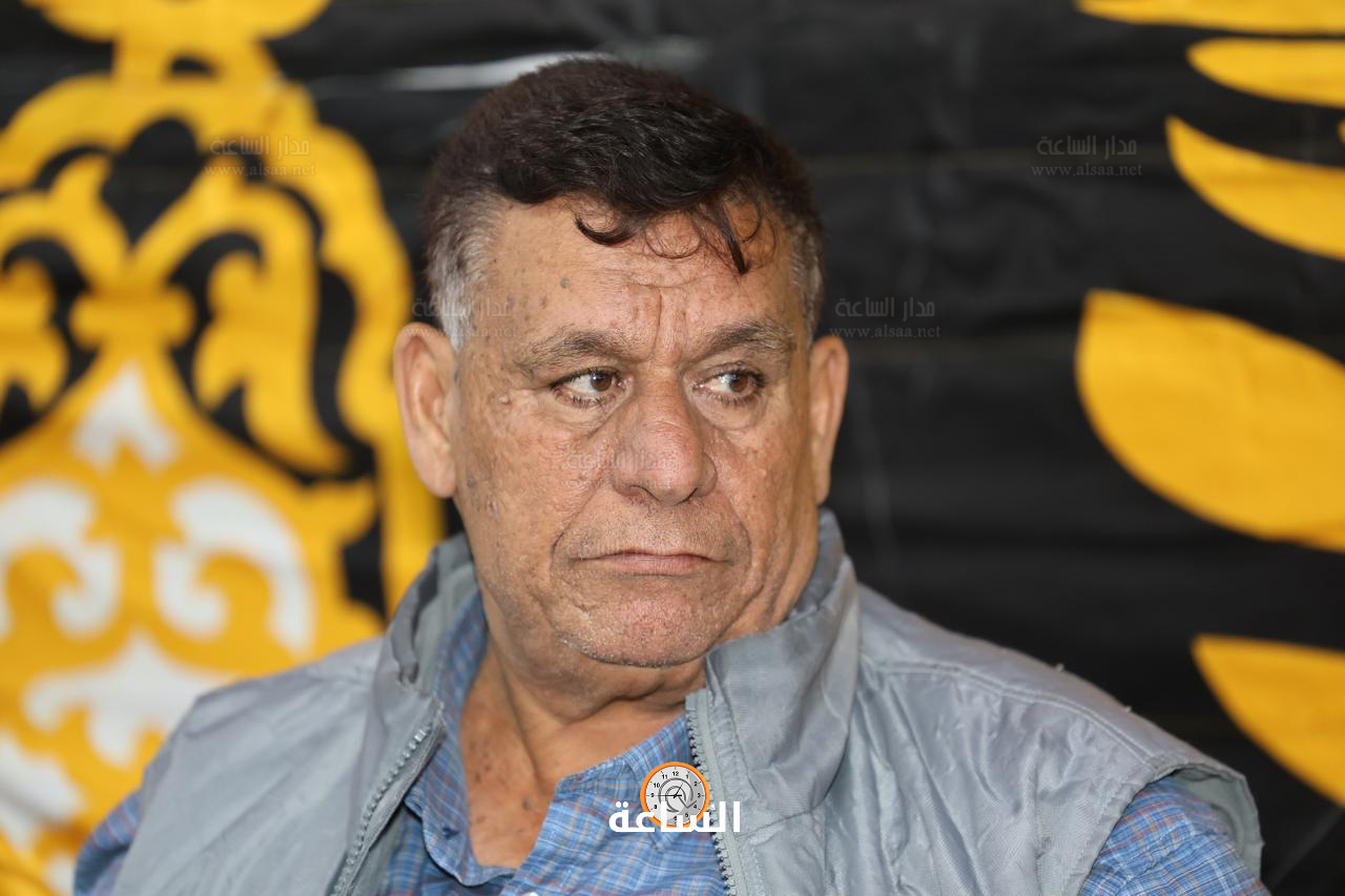 Madar Al-Saa Images 0.5619233400255165