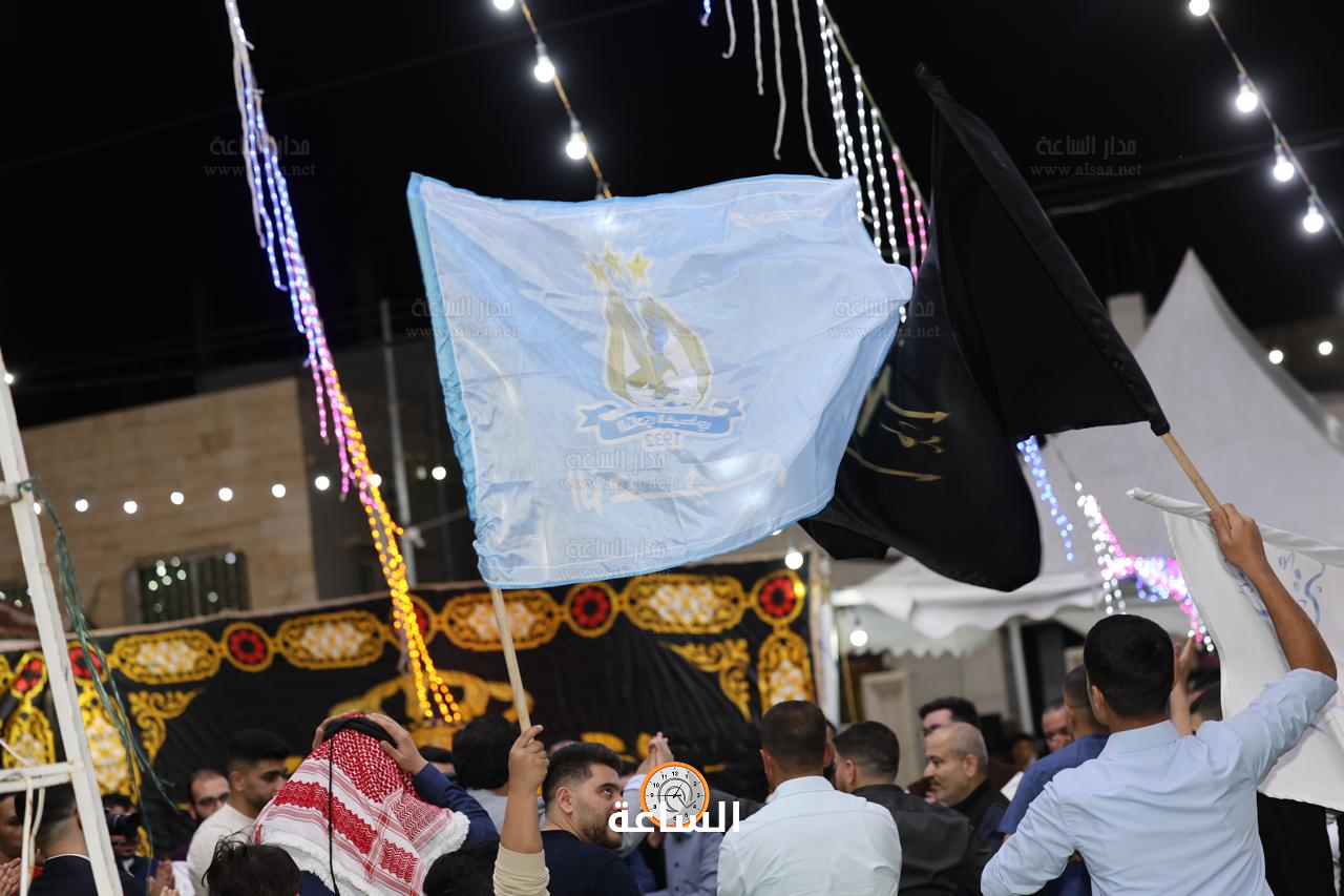 Madar Al-Saa Images 0.42734199920747507