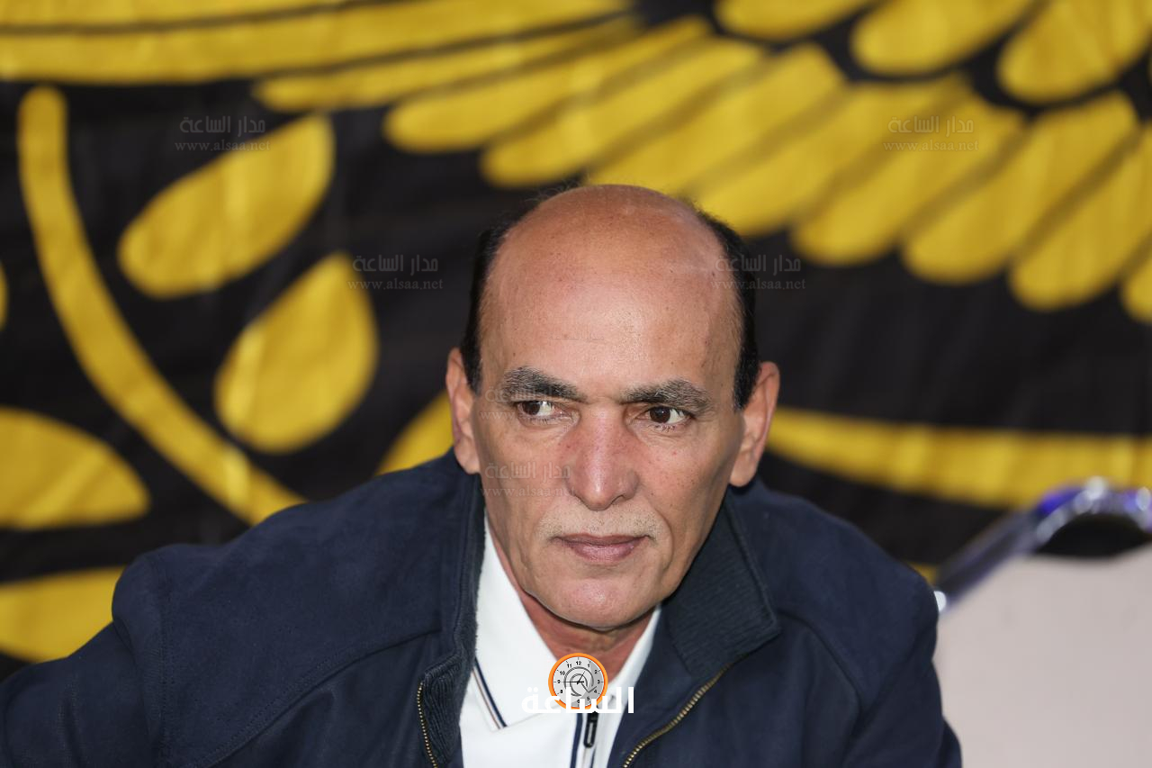 Madar Al-Saa Images 0.042822535432588626