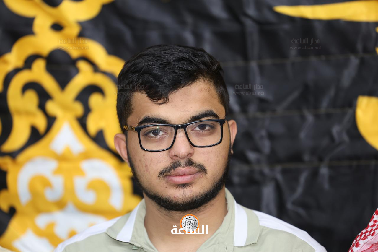 Madar Al-Saa Images 0.6792553504724922