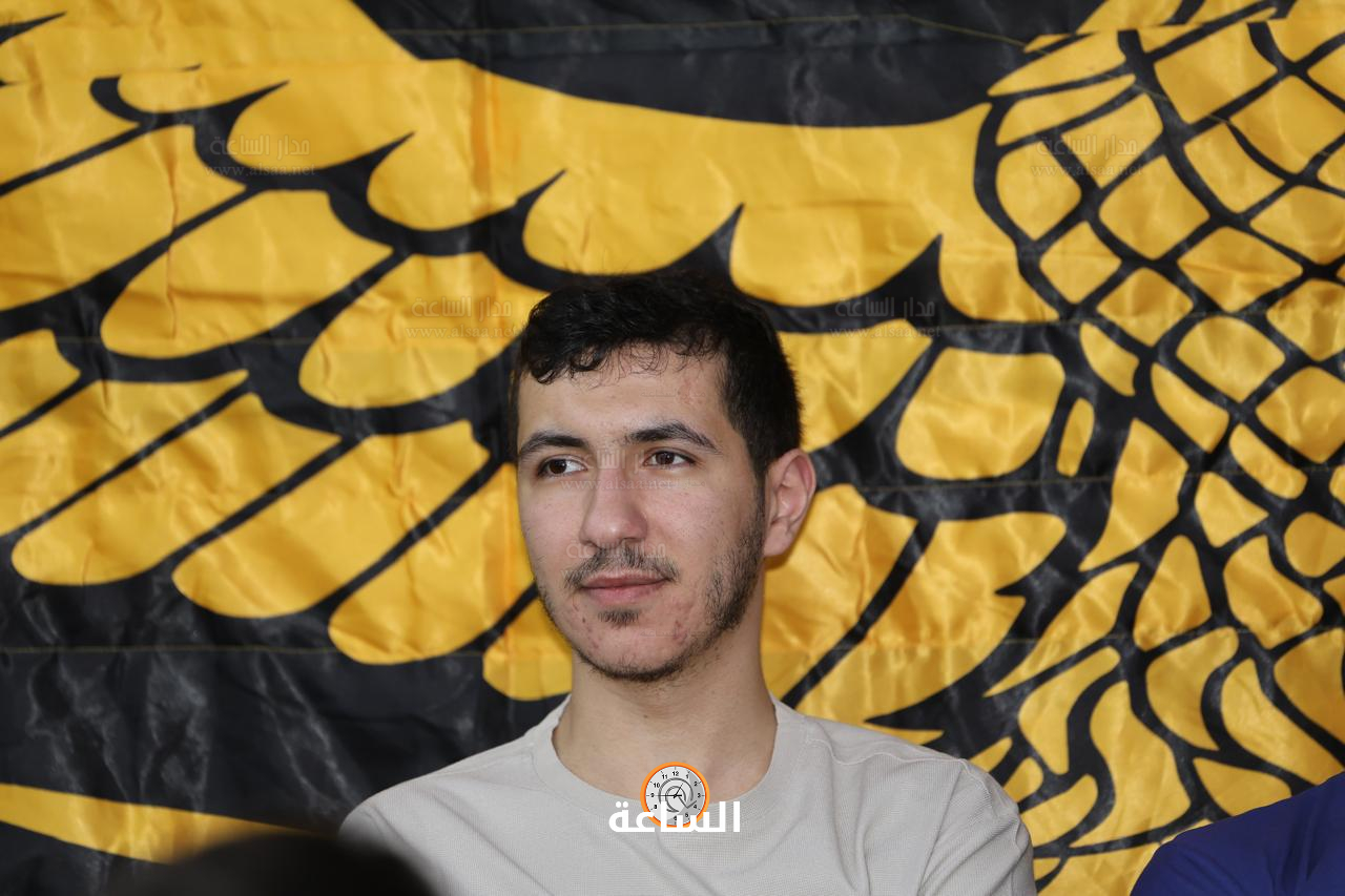 Madar Al-Saa Images 0.3182451955904967