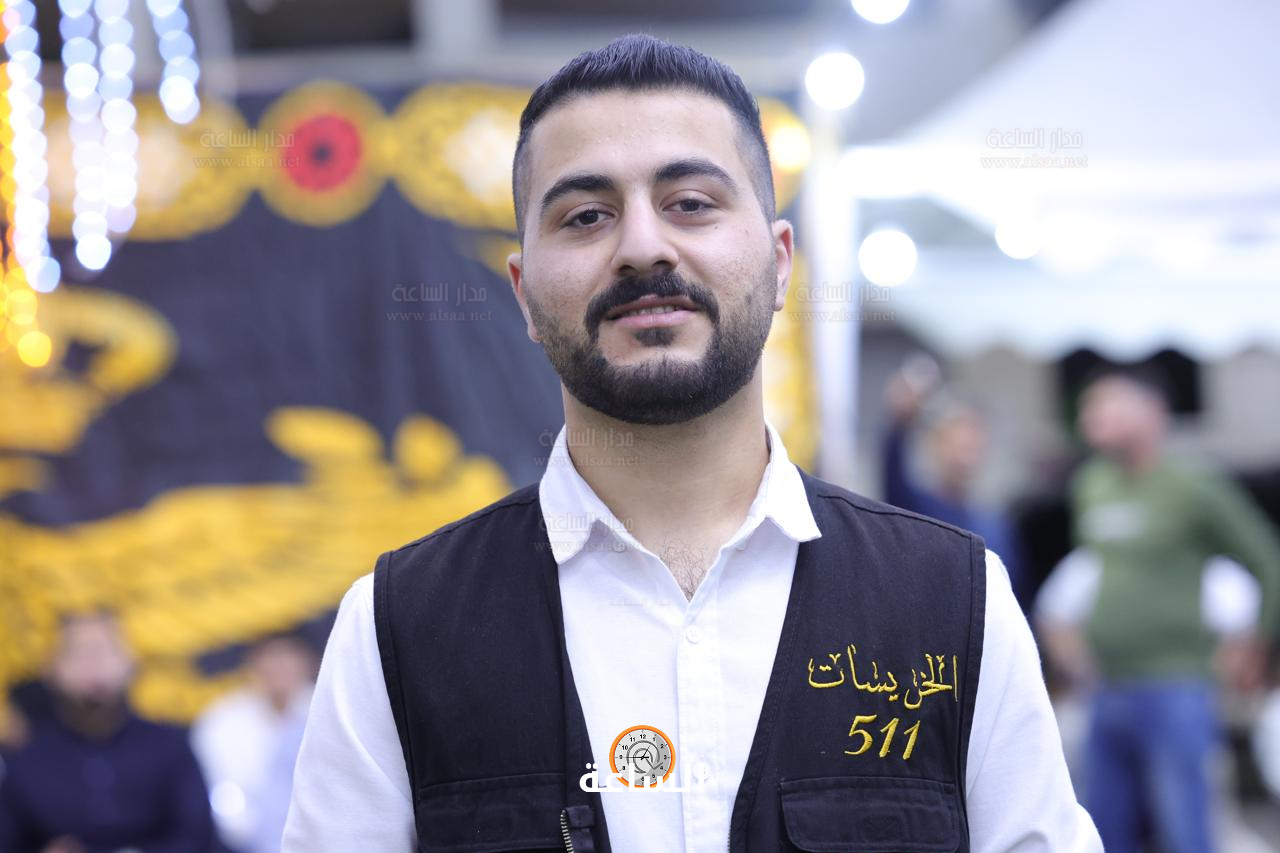 Madar Al-Saa Images 0.019568874430435534