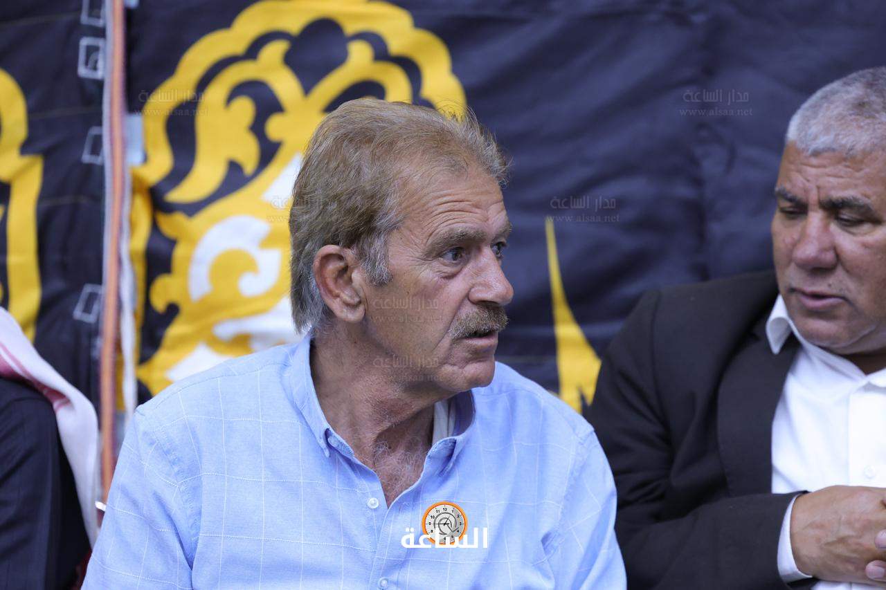 Madar Al-Saa Images 0.23407607061132163