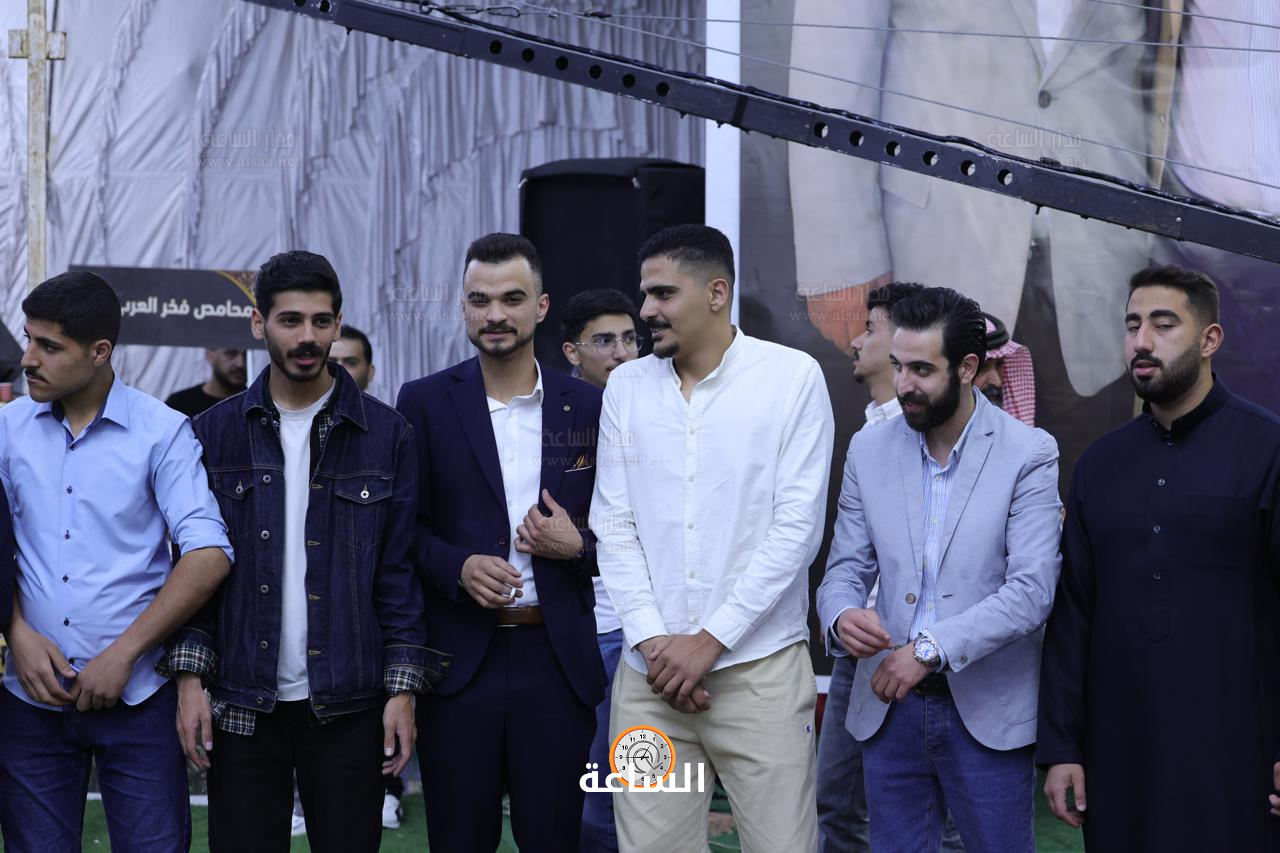 Madar Al-Saa Images 0.23636645825534786