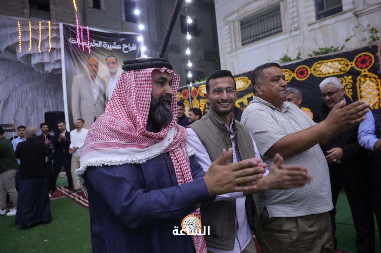 Madar Al-Saa Images 0.16615998905558593