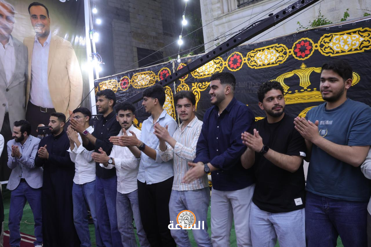 Madar Al-Saa Images 0.5275306308947408