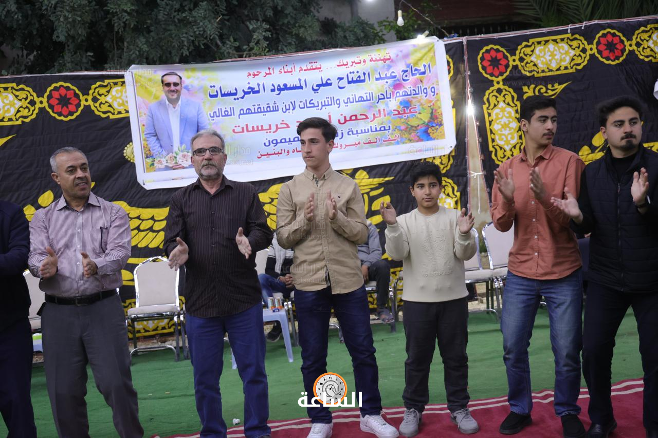 Madar Al-Saa Images 0.4473513761296074