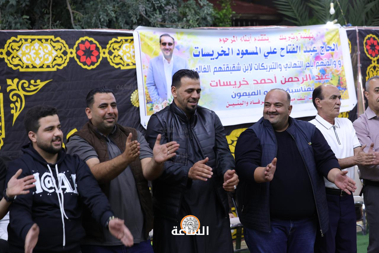 Madar Al-Saa Images 0.07261942502729968