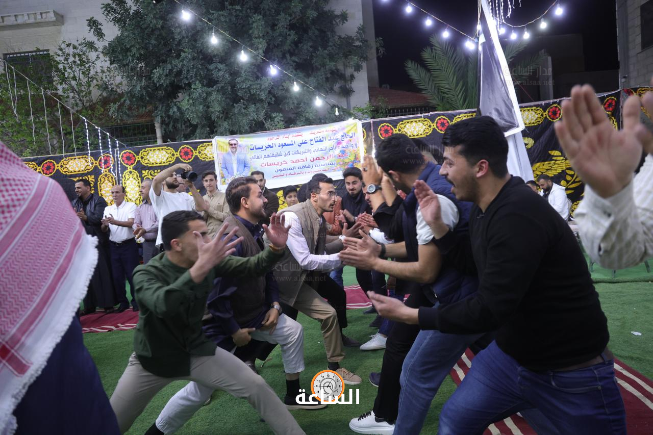 Madar Al-Saa Images 0.6301170331654744