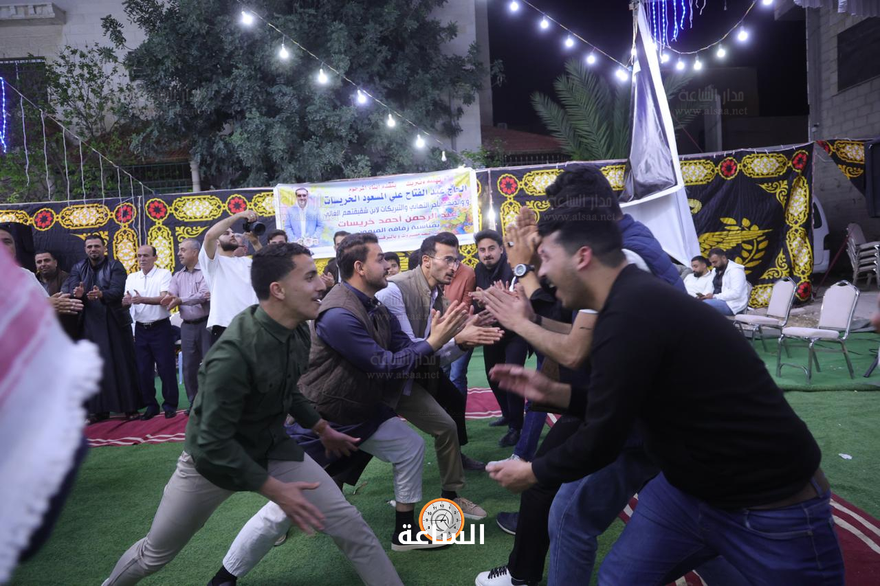 Madar Al-Saa Images 0.9649184684083183