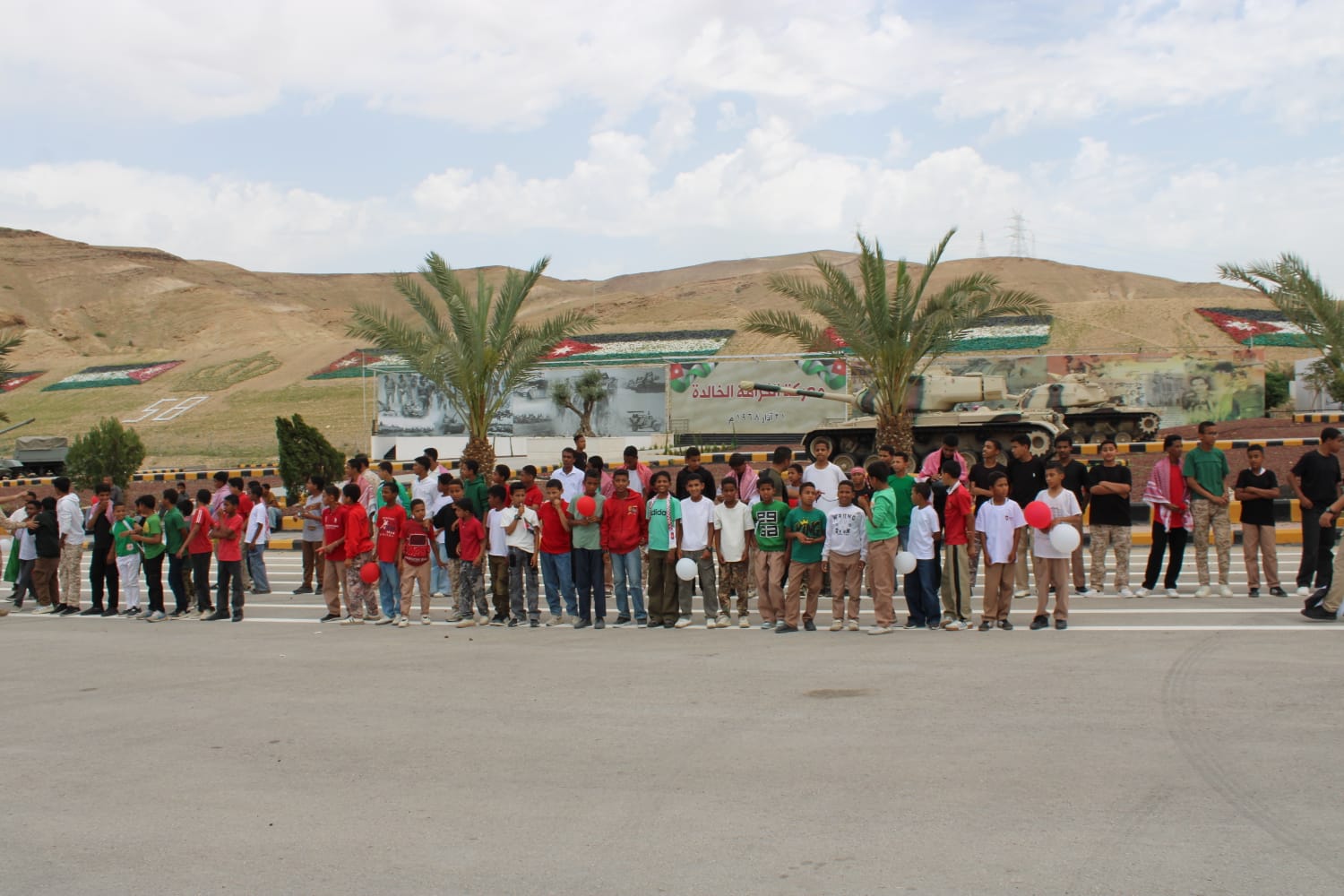 Madar Al-Saa Images 0.14846755035665826