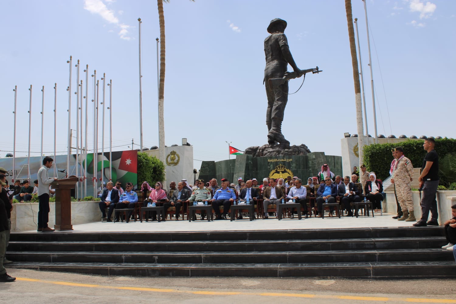 Madar Al-Saa Images 0.26598931947102256