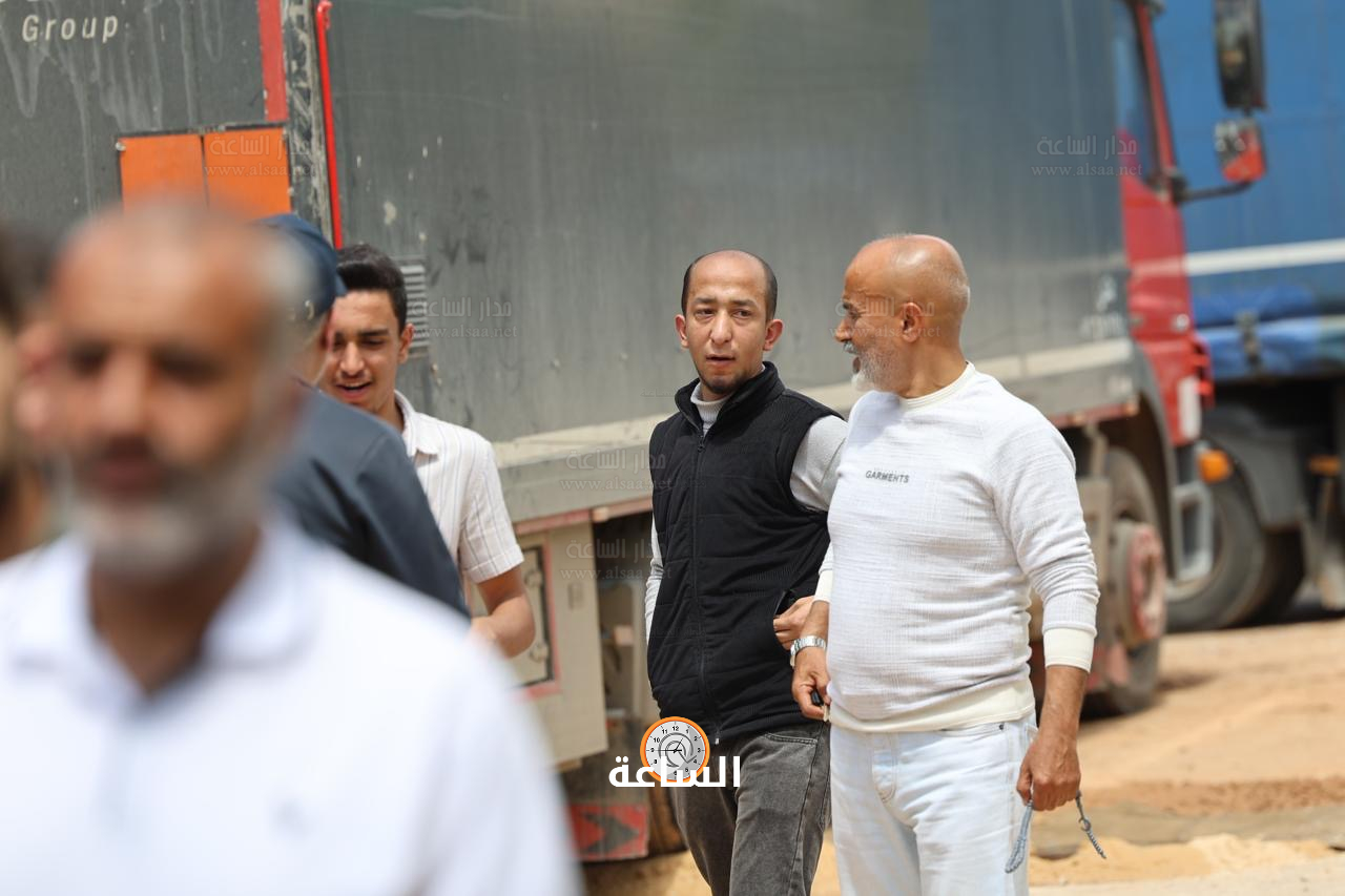 Madar Al-Saa Images 0.08119888825525456