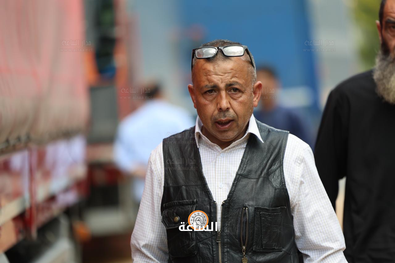 Madar Al-Saa Images 0.19204505328050703