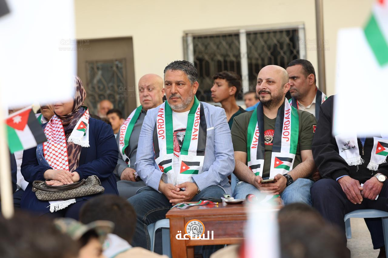 Madar Al-Saa Images 0.9850350301587746