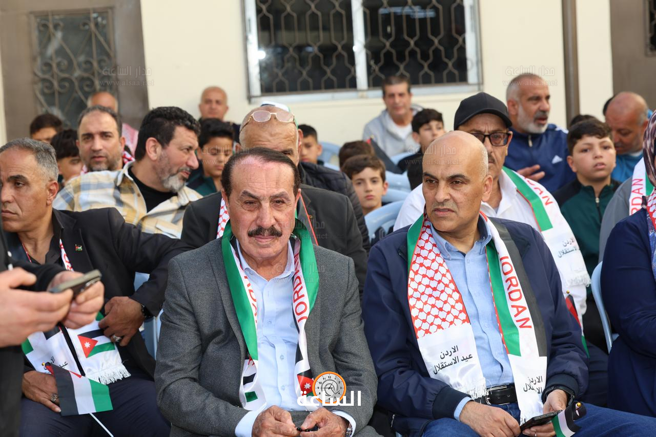 Madar Al-Saa Images 0.9706033363217997