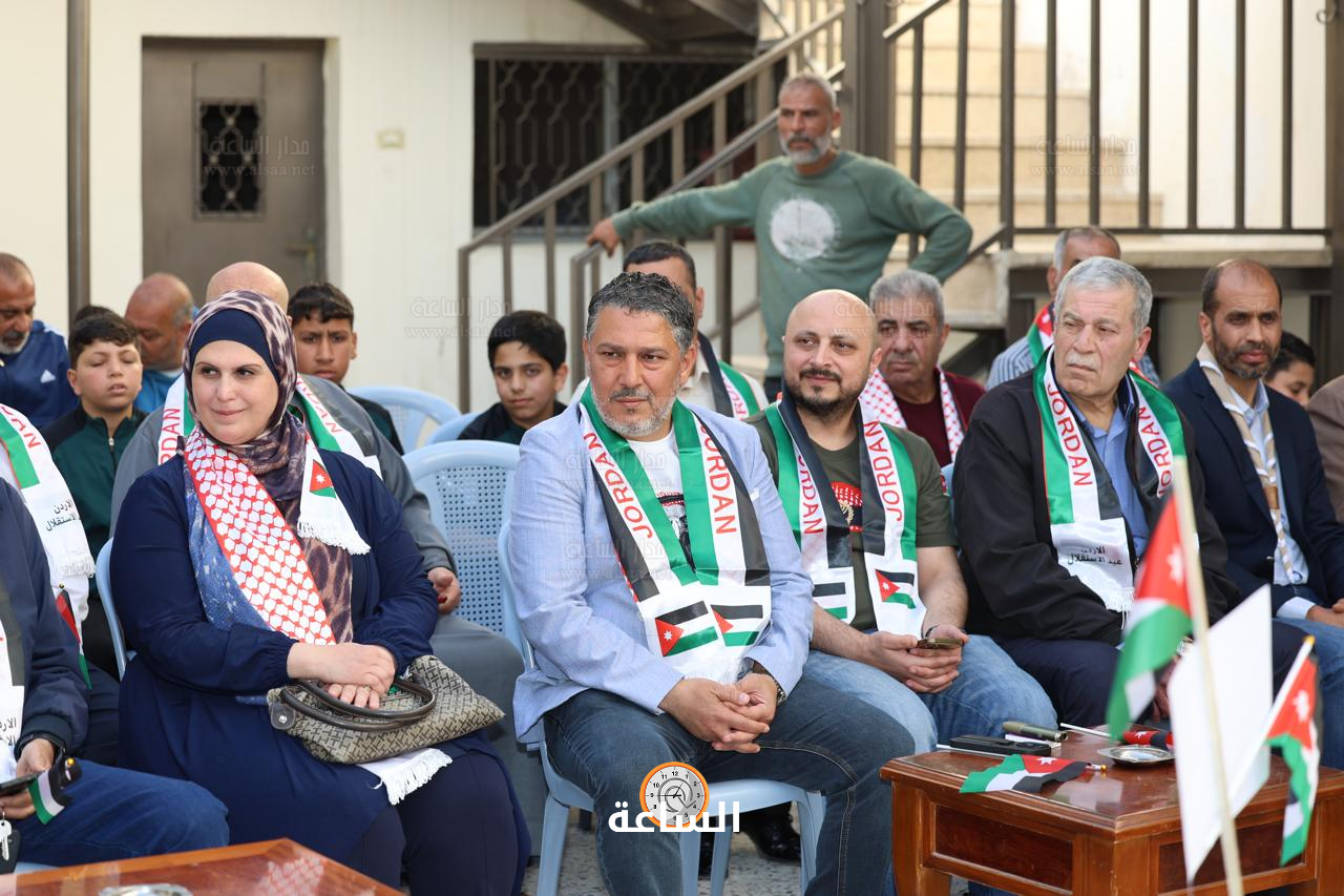 Madar Al-Saa Images 0.28116679019537494