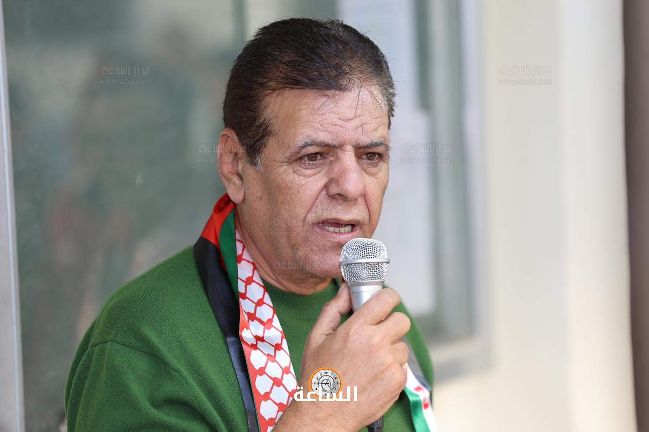 Madar Al-Saa Images 0.0010458066932917953