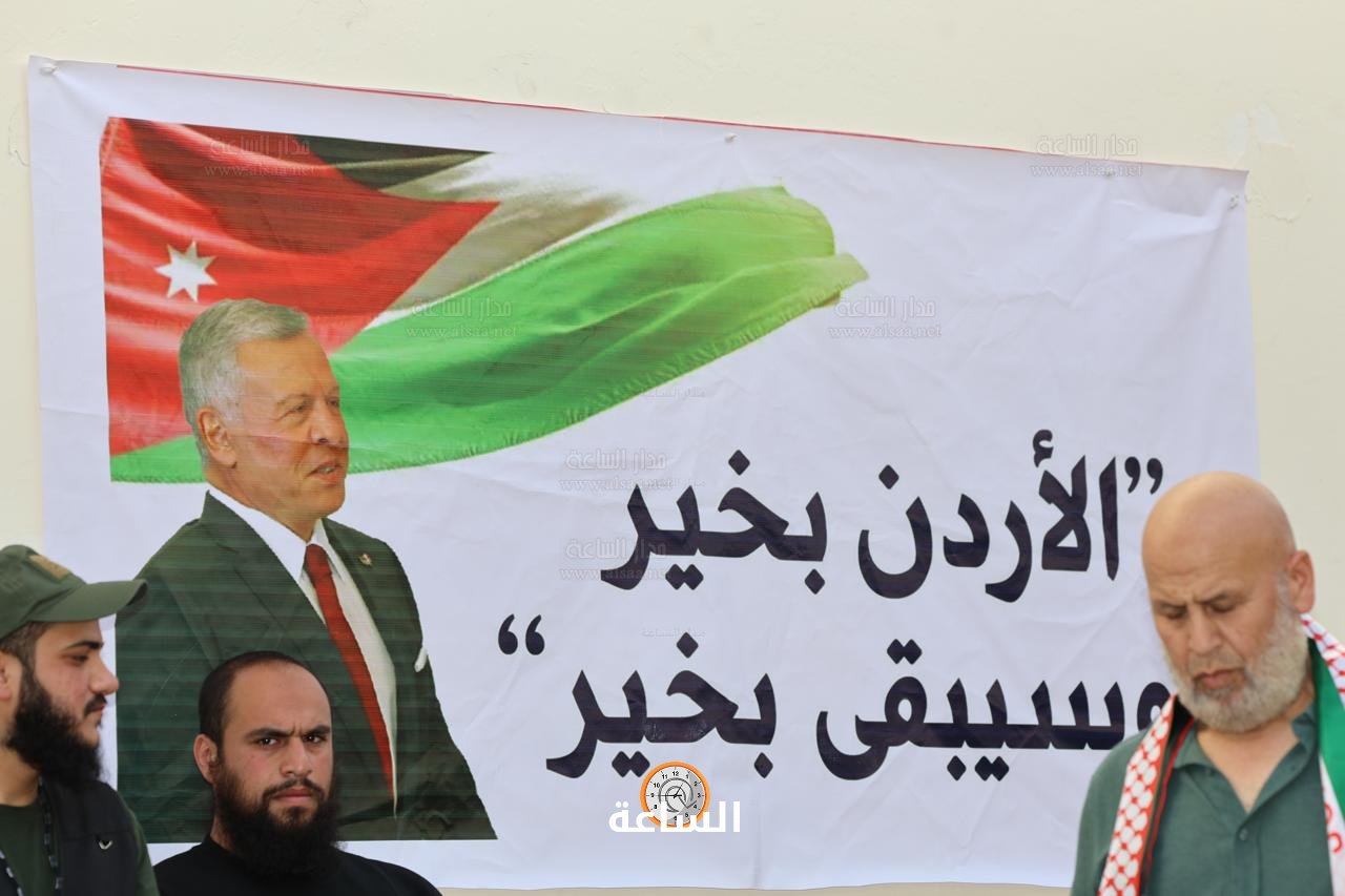 Madar Al-Saa Images 0.6121838192048986