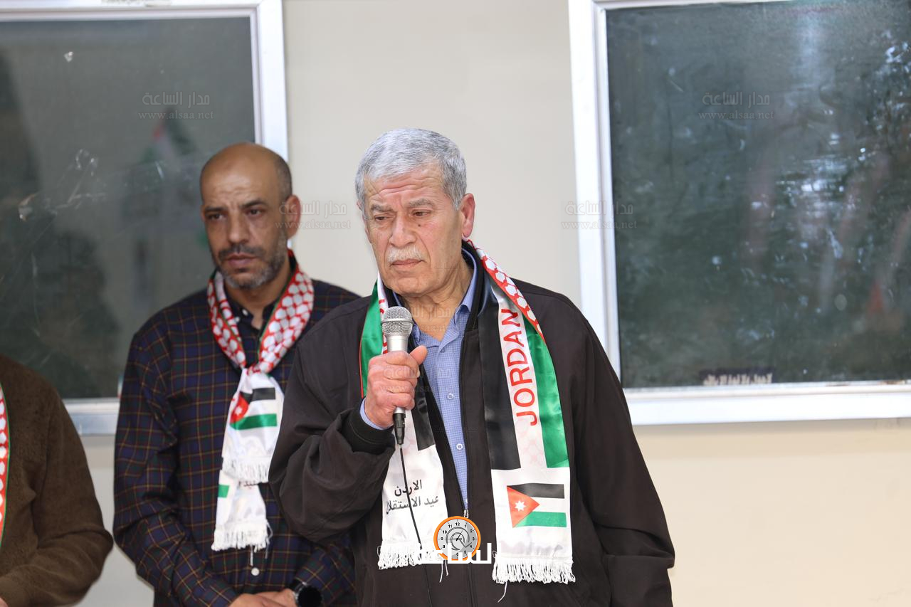 Madar Al-Saa Images 0.10934938009739847