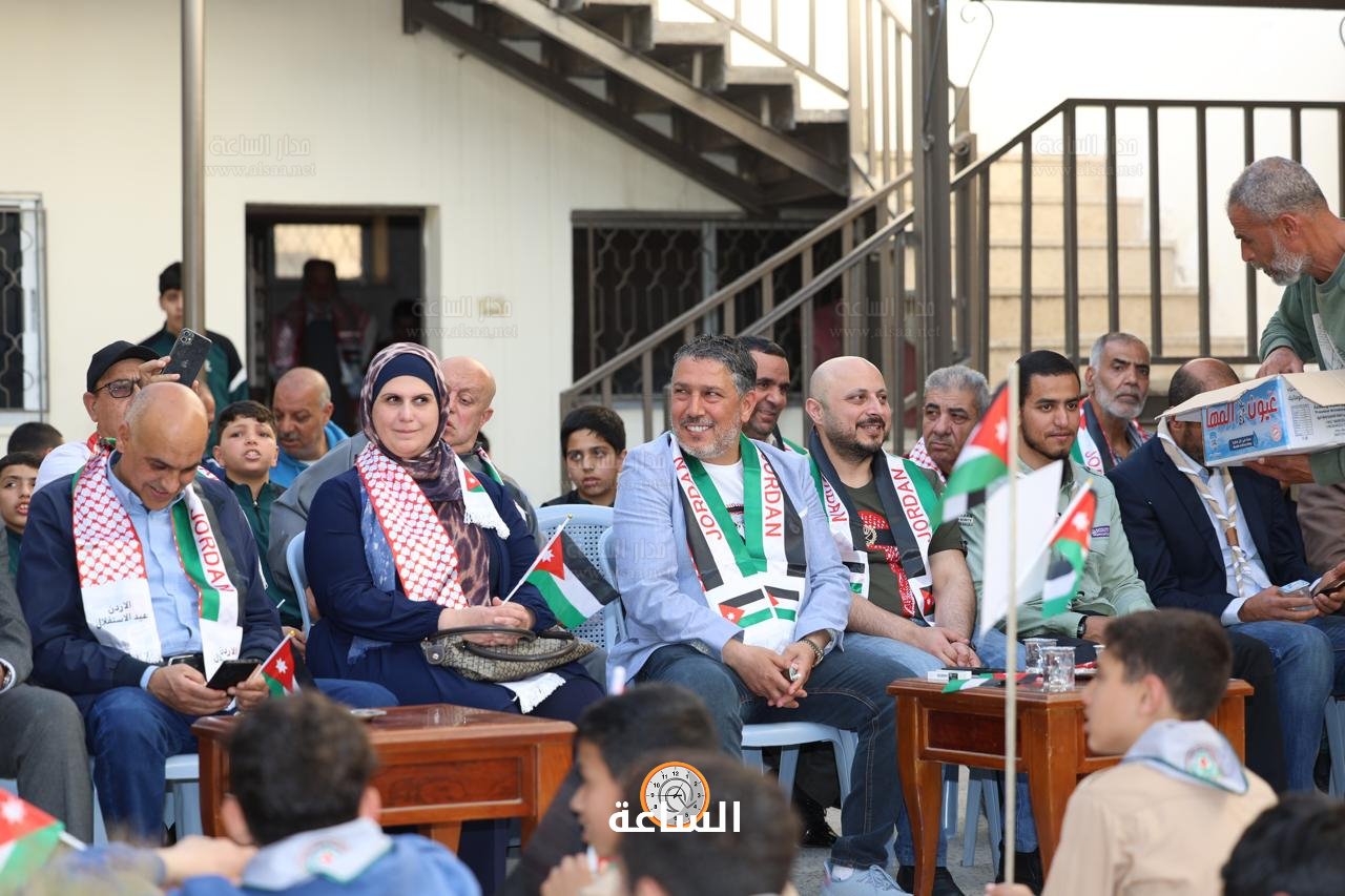 Madar Al-Saa Images 0.4202620563351245