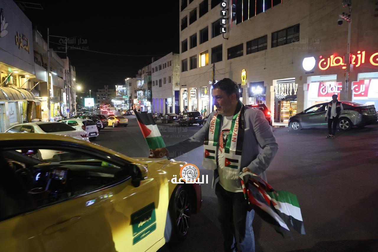 Madar Al-Saa Images 0.054083642943551835