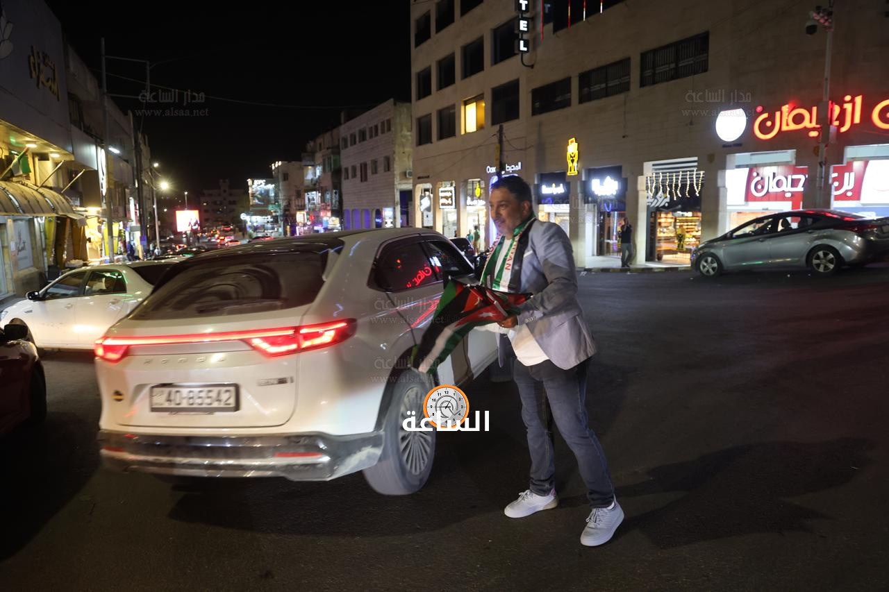 Madar Al-Saa Images 0.5263565770257823