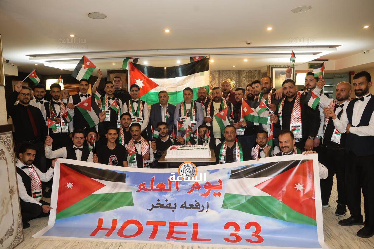 Madar Al-Saa Images 0.7323598595948528