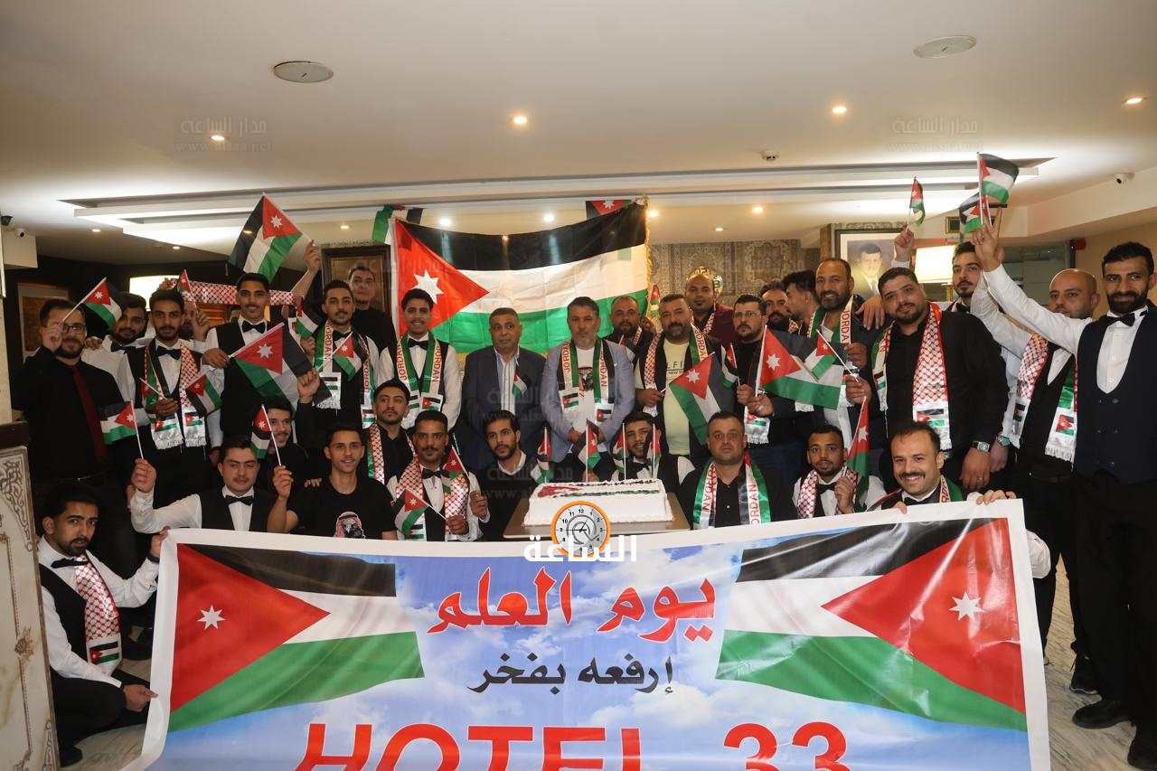 Madar Al-Saa Images 0.48751539920294773