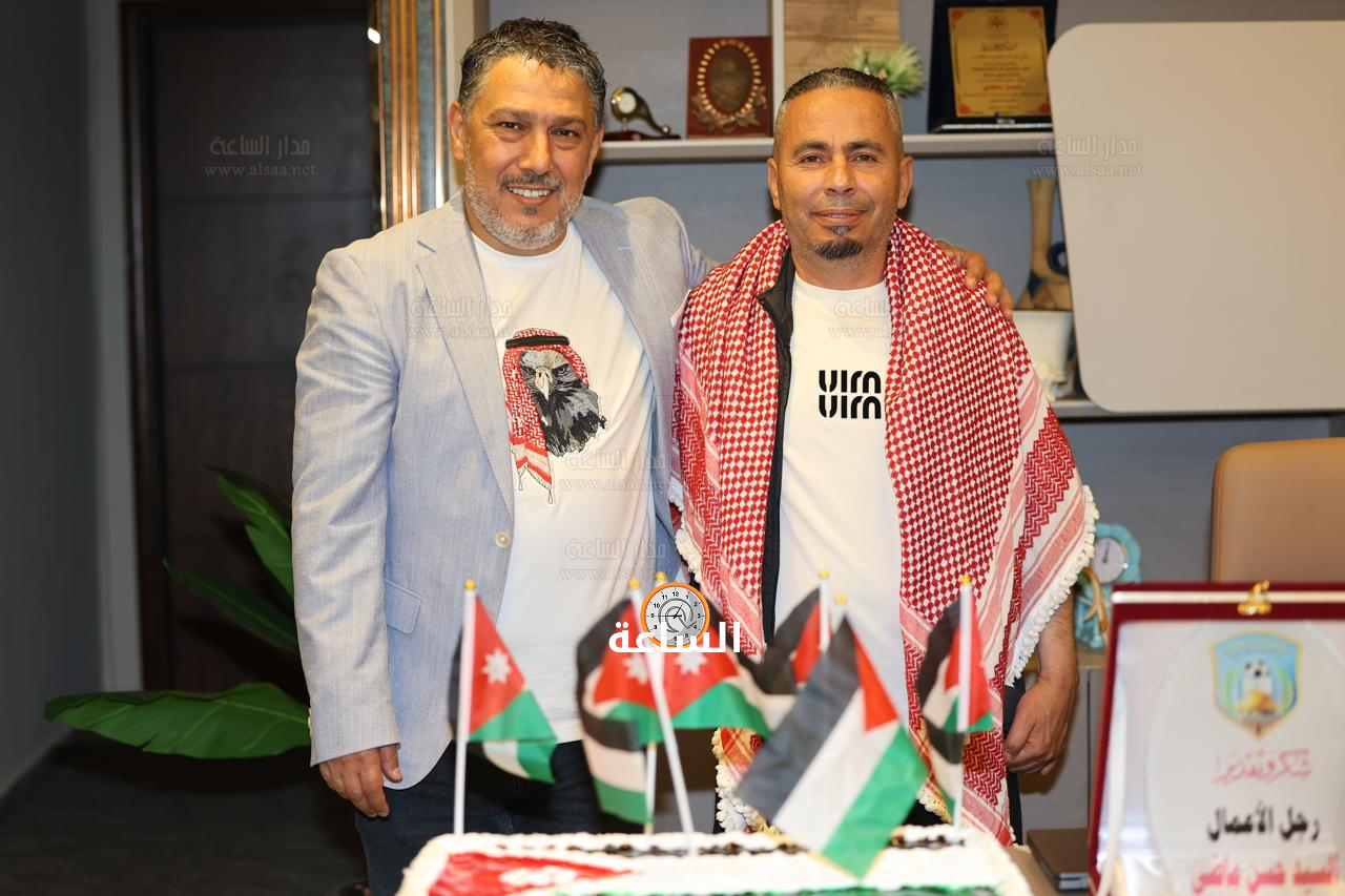 Madar Al-Saa Images 0.1790661275613824