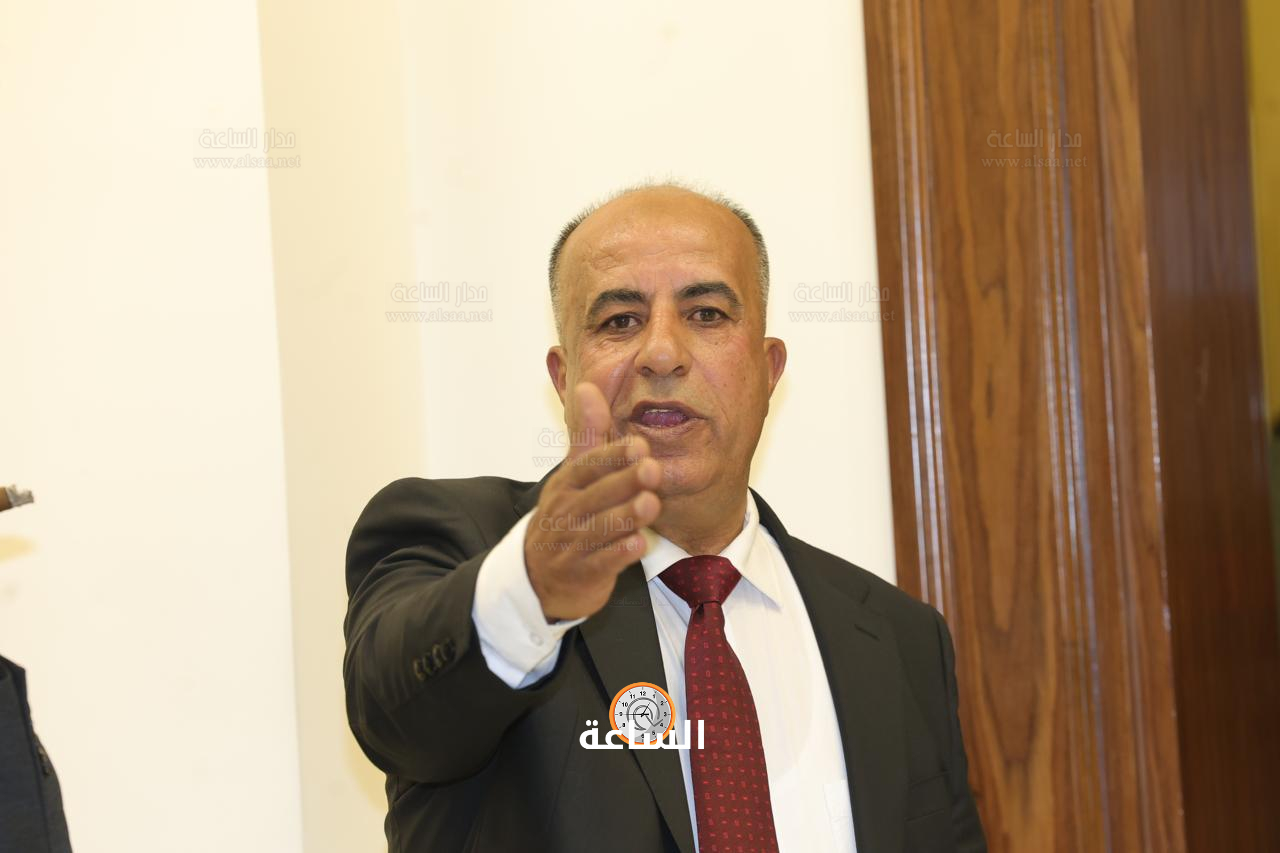 Madar Al-Saa Images 0.45612473392121955