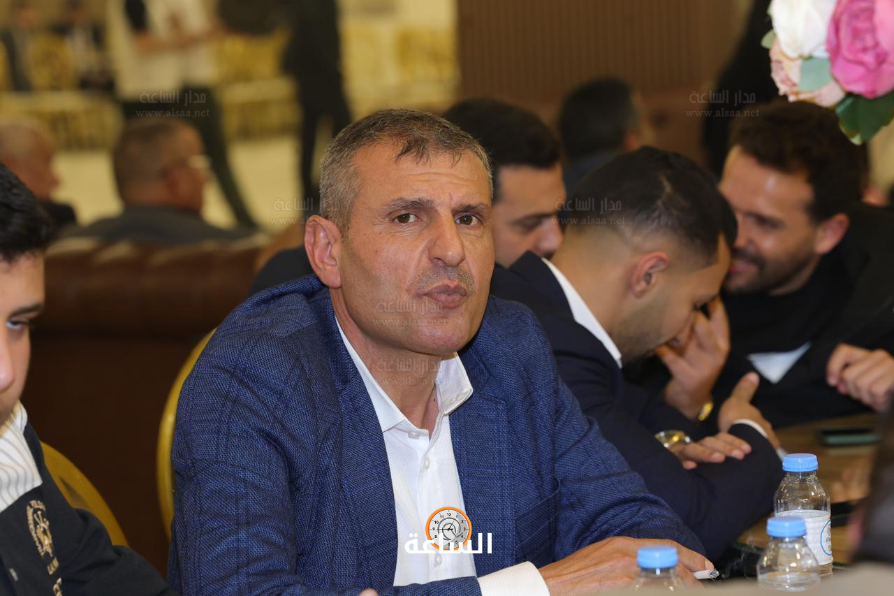 Madar Al-Saa Images 0.12414610800806047