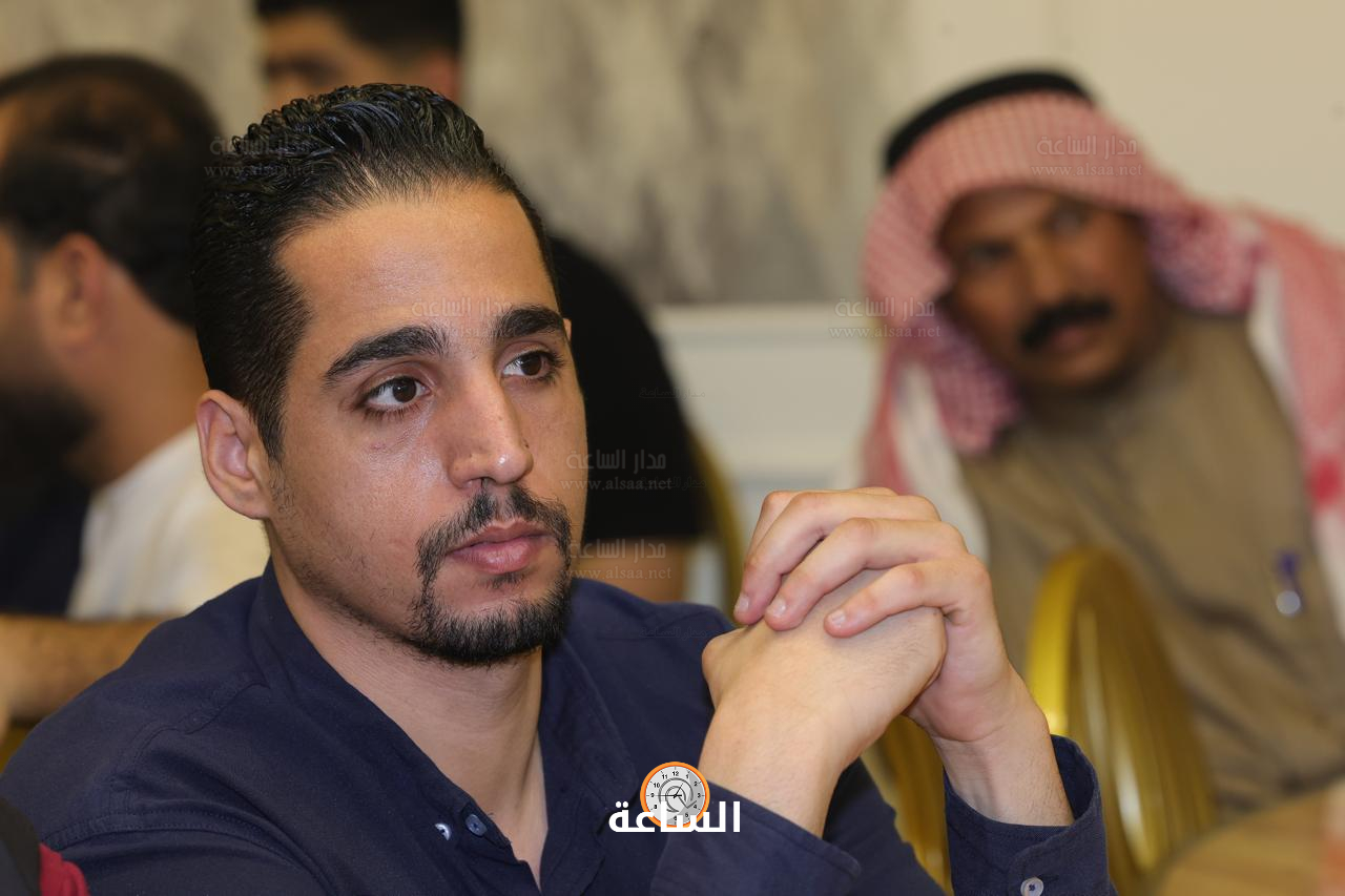 Madar Al-Saa Images 0.5713955232894135