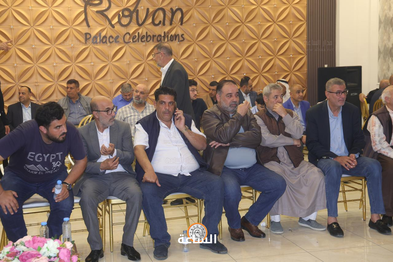 Madar Al-Saa Images 0.37556456017682327