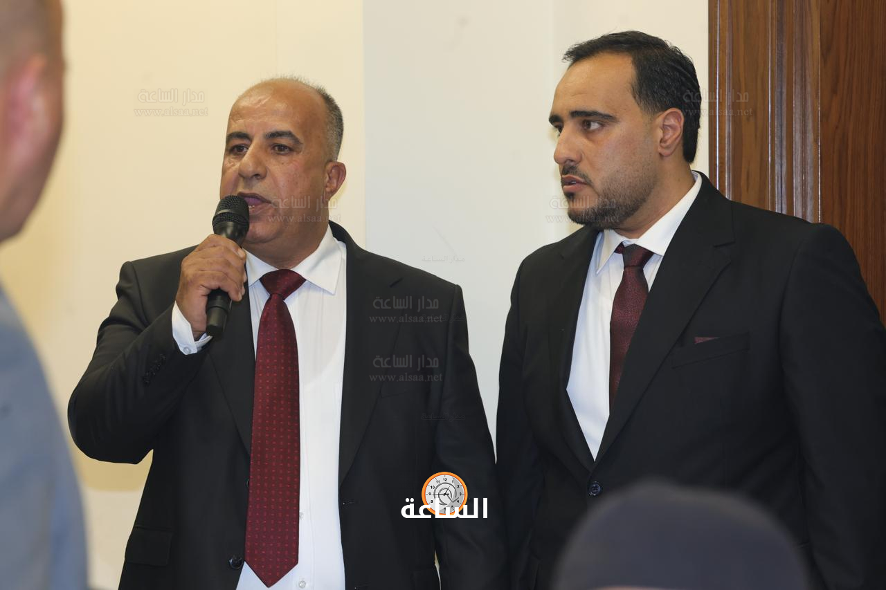 Madar Al-Saa Images 0.8717226869408649