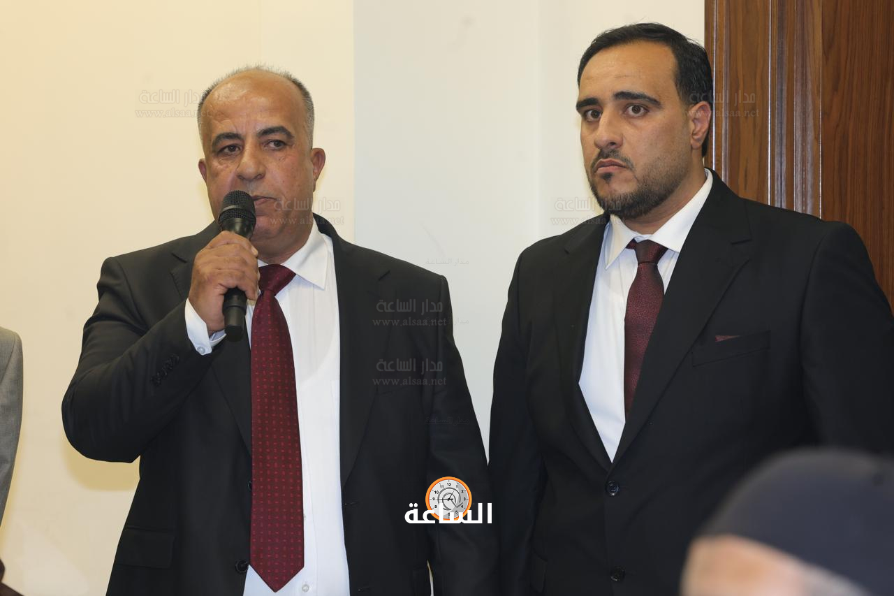 Madar Al-Saa Images 0.7079184660431046