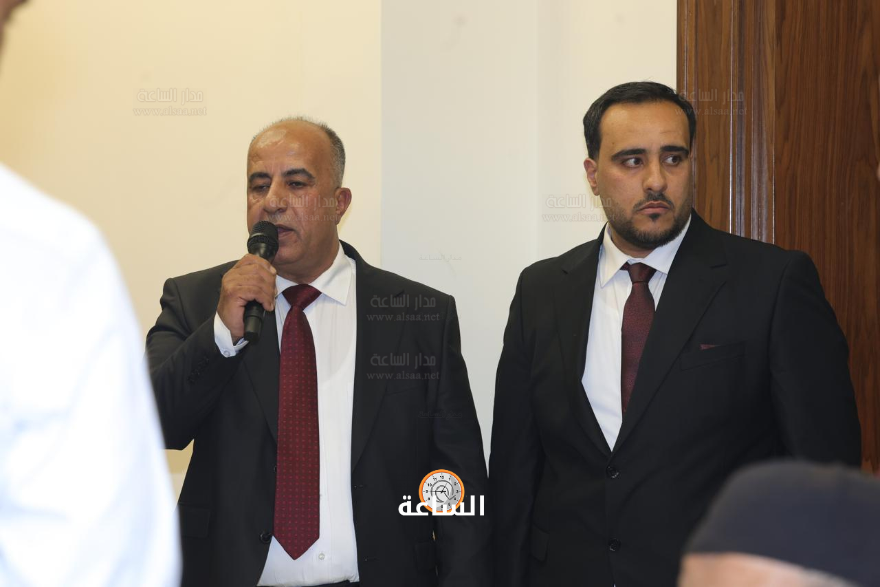 Madar Al-Saa Images 0.5926302402918155