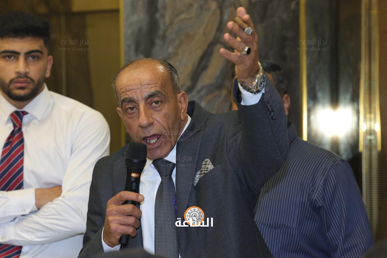 Madar Al-Saa Images 0.26876452717779564