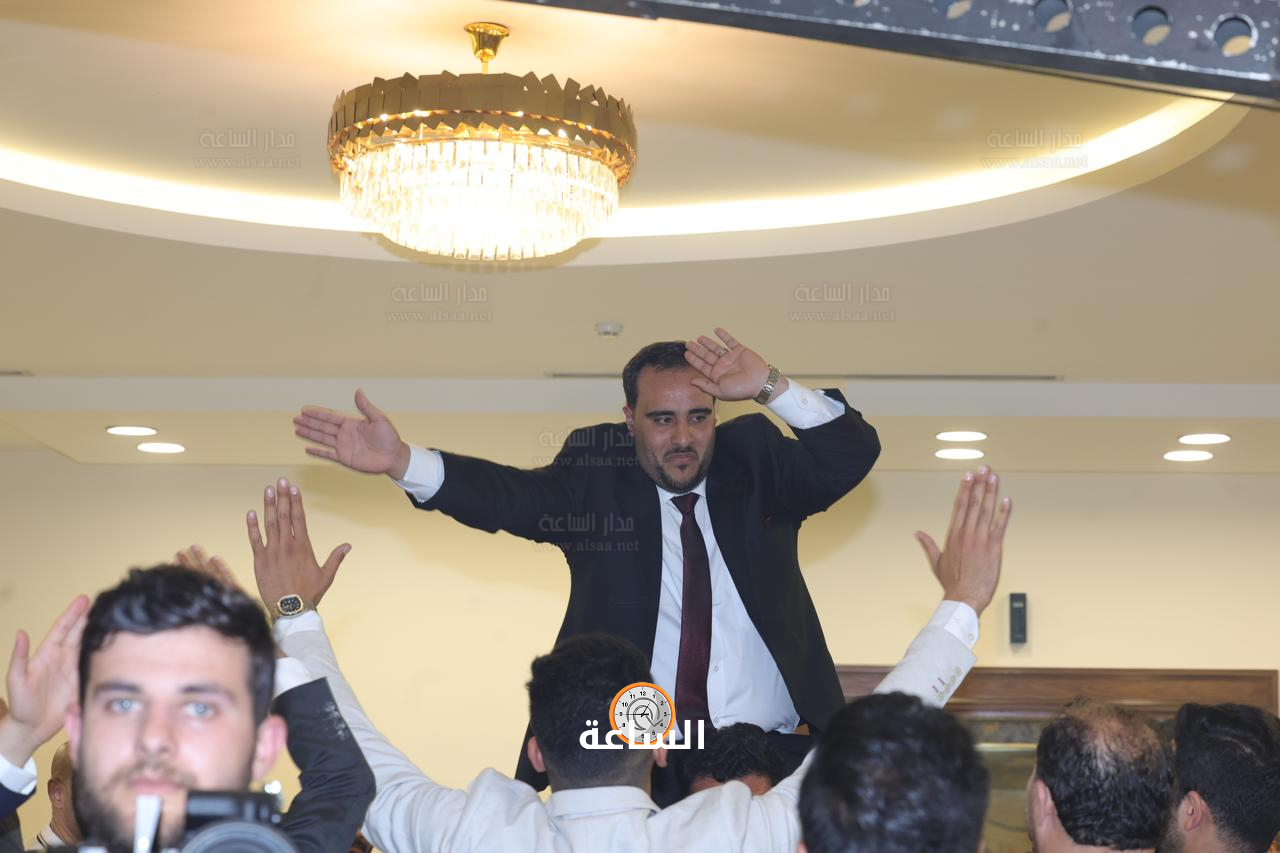 Madar Al-Saa Images 0.09491989315173222