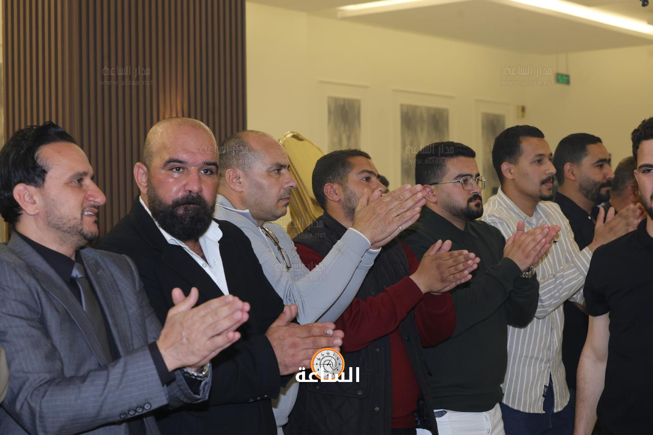 Madar Al-Saa Images 0.7950375406003375