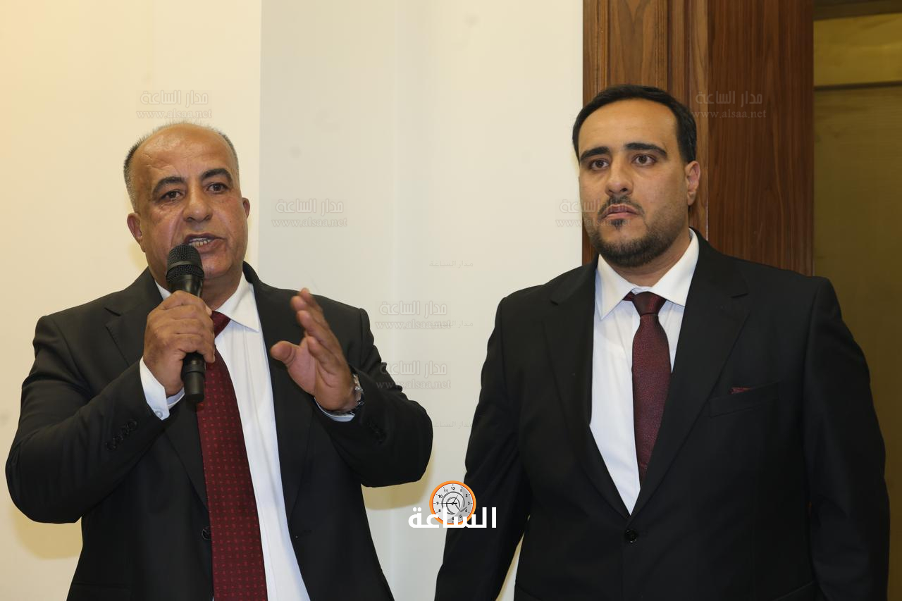 Madar Al-Saa Images 0.17758869784872167