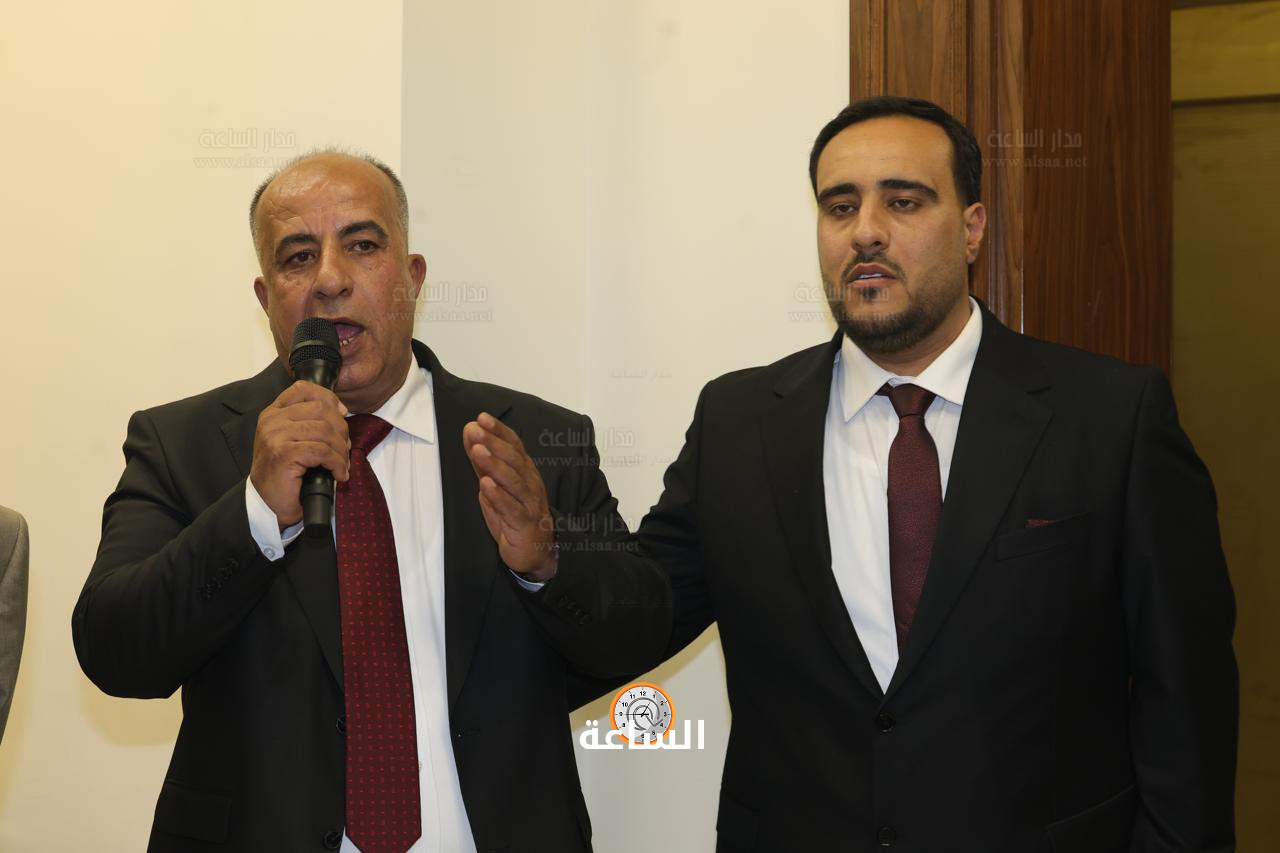 Madar Al-Saa Images 0.45933408009024623